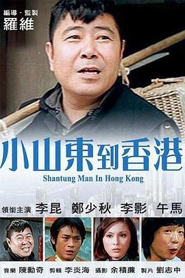 日韩在线精品